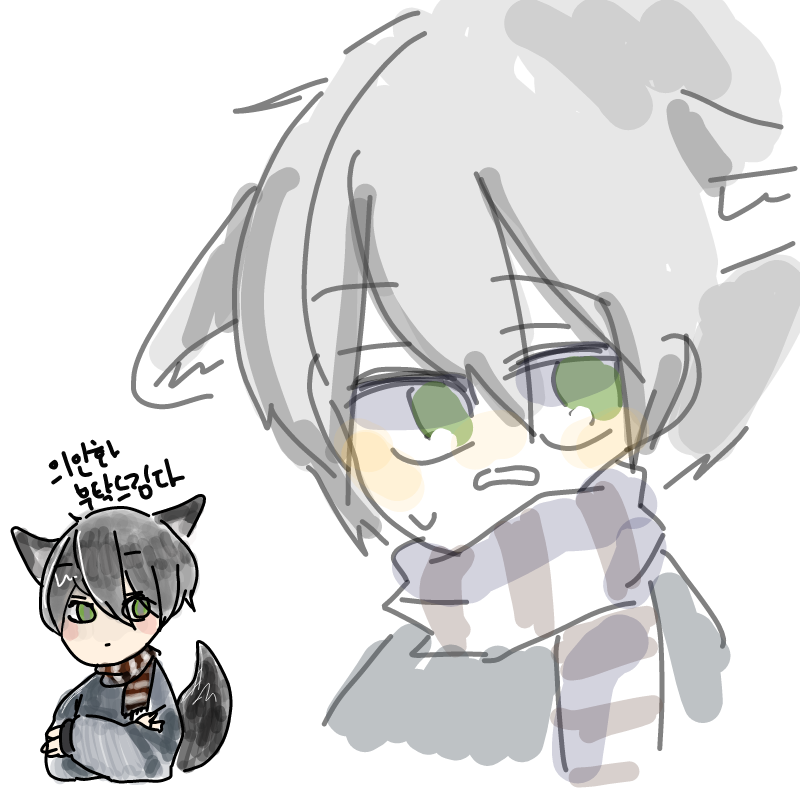 원본은 귀.. : 원본은 귀여운데 내 그림은 왜 이럴까 스케치판 ,sketchpan