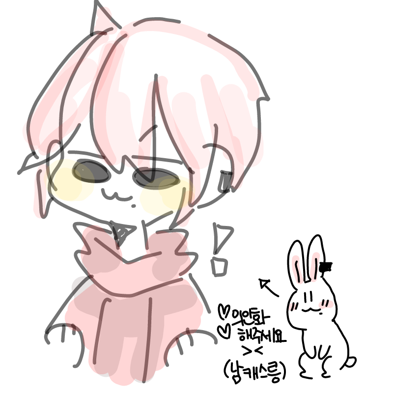 요시! : 요시! 스케치판 ,sketchpan