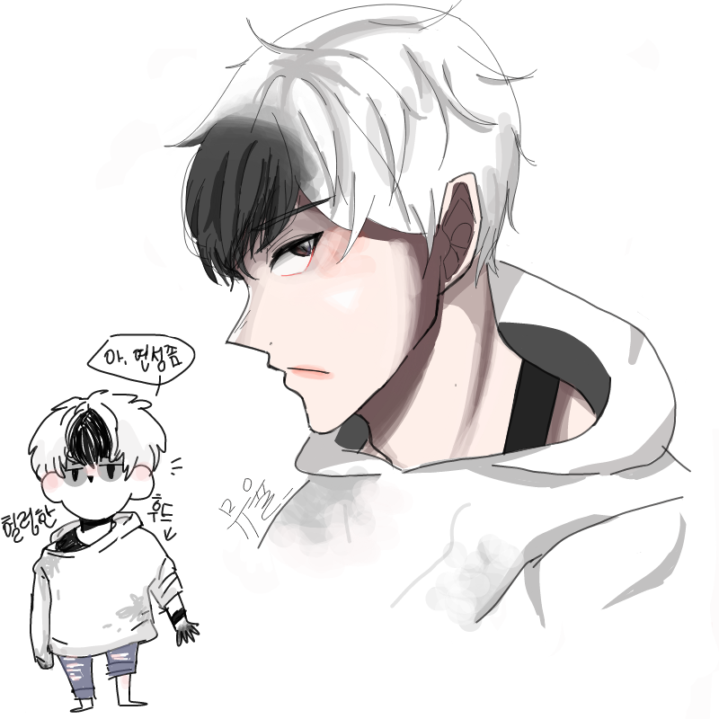 옆모습한테.. : 옆모습한테 나댔다가 망했습니다 스케치판 ,sketchpan