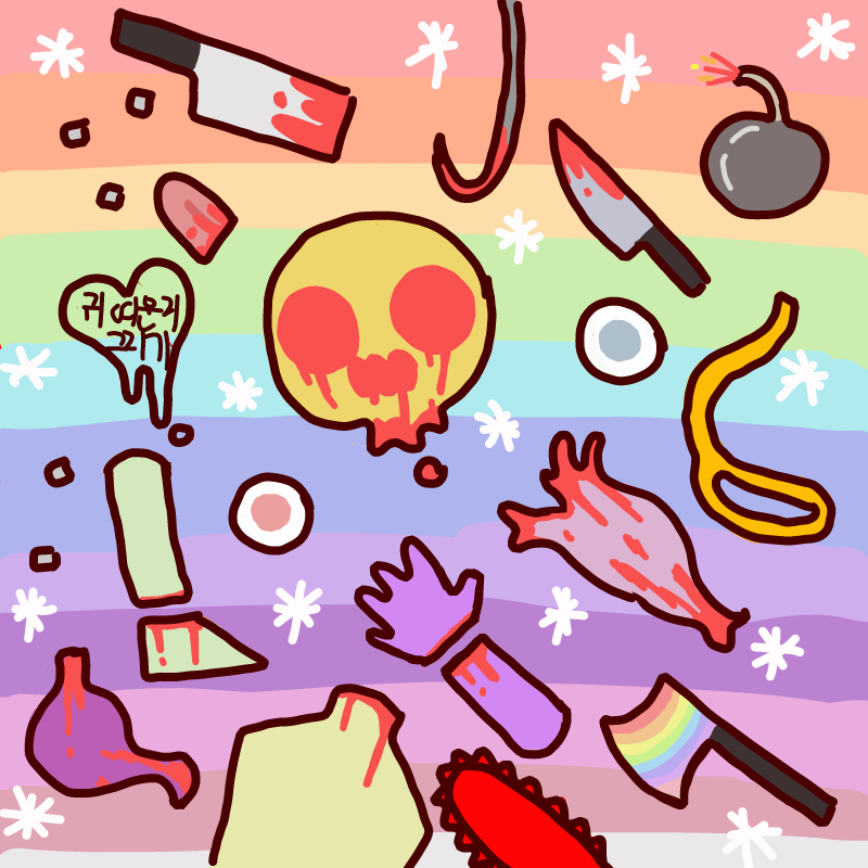 귀... 귀여.. : 귀... 귀여운거 그리기? 헤헿 이번주 내로 그려야지 스케치판 ,sketchpan