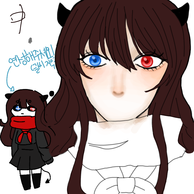 중간중간튕.. : 중간중간튕기는센스욕시스케치판^^ 스케치판 ,sketchpan