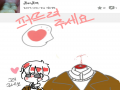 미친..개 .. : 미친..개 잔인해..왜 이러고 사냐.. 스케치판 ,sketchpan
