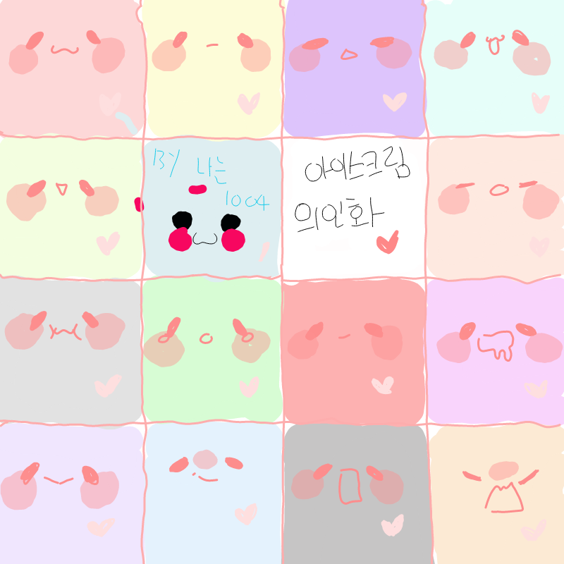   :   스케치판 ,sketchpan