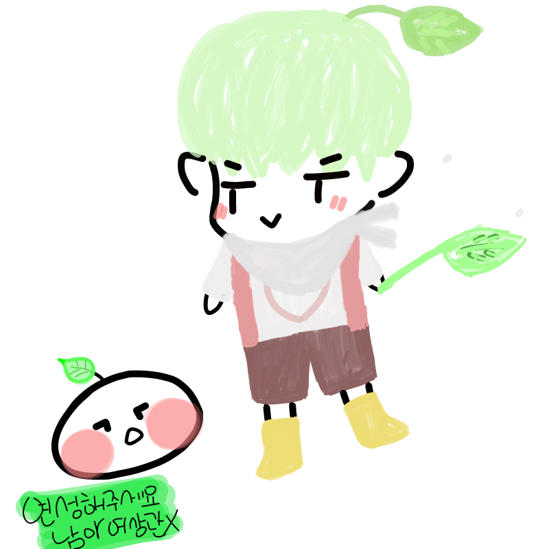   :   스케치판 ,sketchpan
