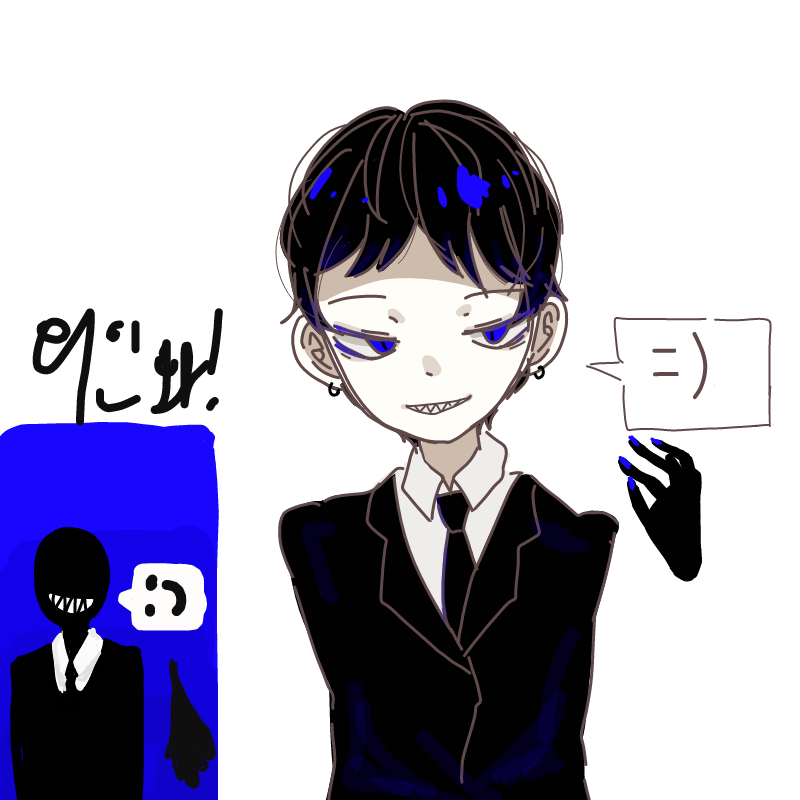 아무..샌ㄴ.. : 아무..샌ㄴ각...없ㅅ다... 스판..오랜..만... 스케치판 ,sketchpan