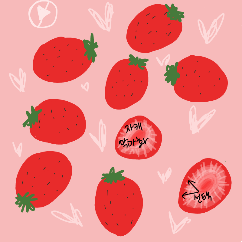 헉ㄱ멋죠 : 헉ㄱ멋죠 스케치판 ,sketchpan