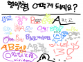   :   스케치판 ,sketchpan