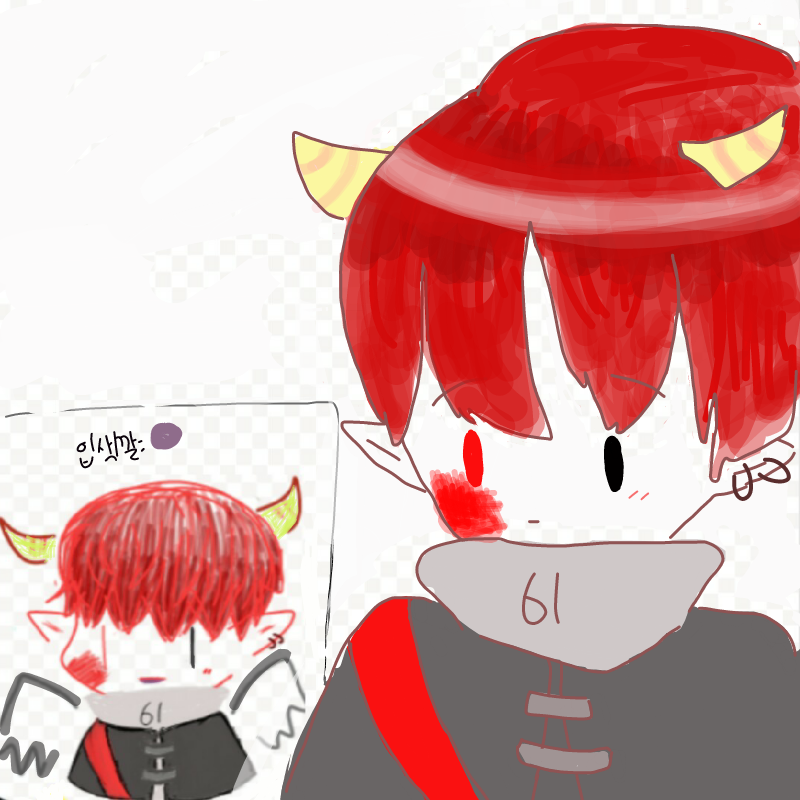 백혀니 내.. : 백혀니 내껑♥(백현님)님이 그려주셨어요..♥ 스케치판 ,sketchpan