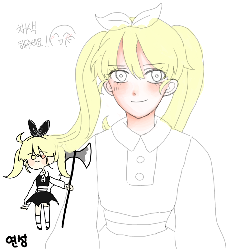 졸려요 : 졸려요 스케치판 ,sketchpan