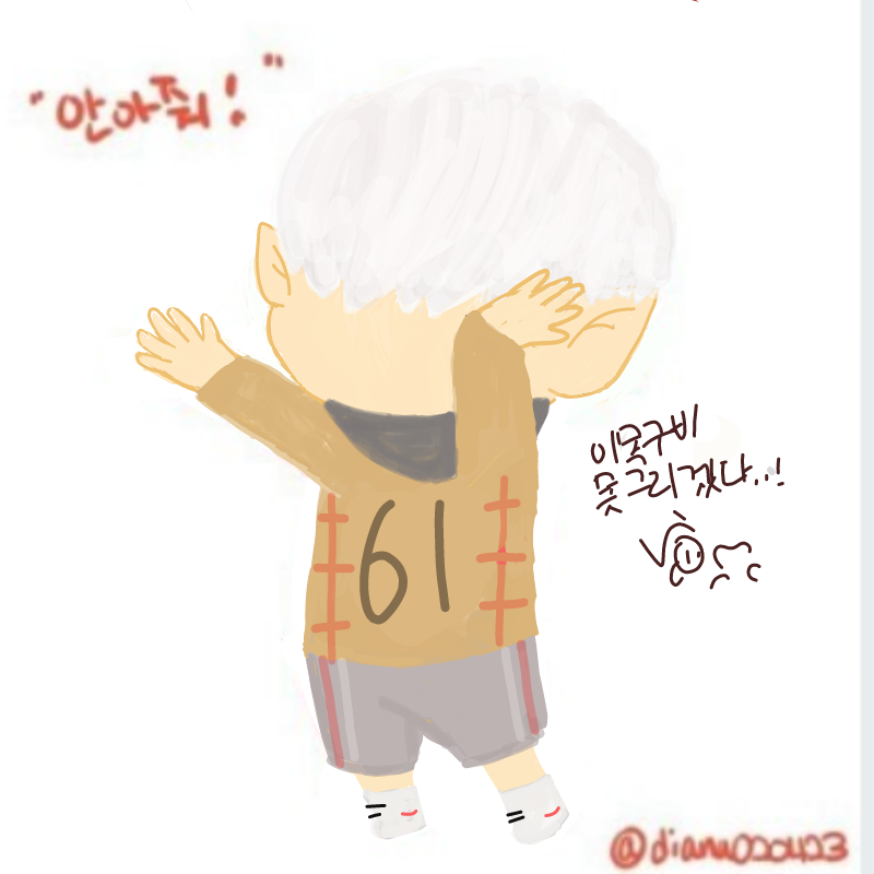 &nbsp; : &nbsp; 스케치판 ,sketchpan