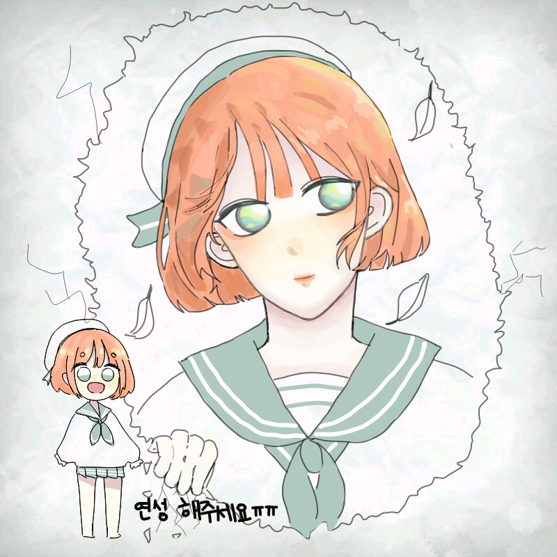 미완 : 미완 스케치판 ,sketchpan