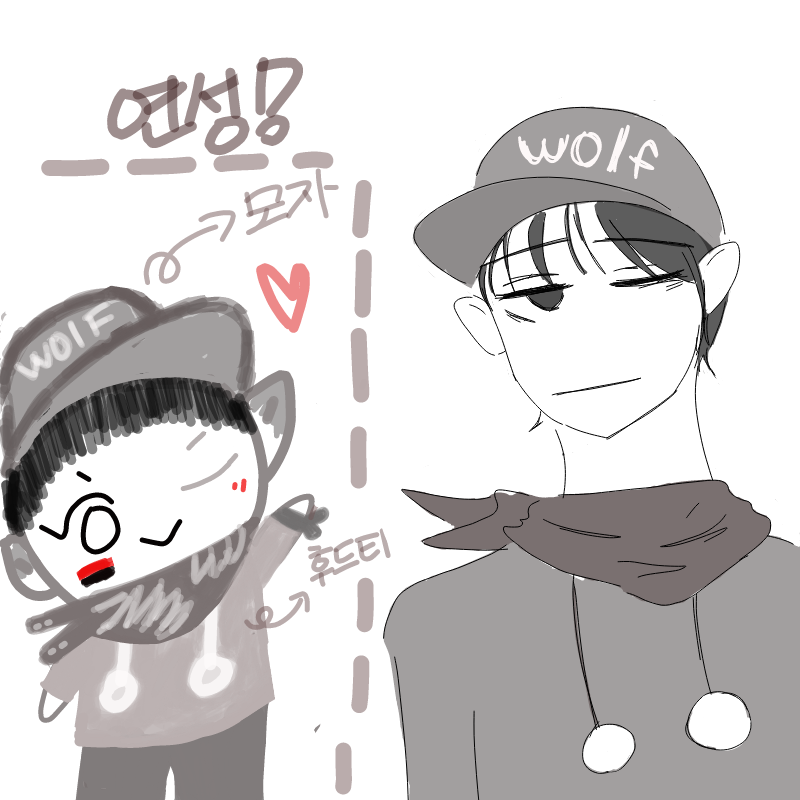 막뚱쓰님이.. : 막뚱쓰님이 그려주셨어요..♥ 스케치판 ,sketchpan