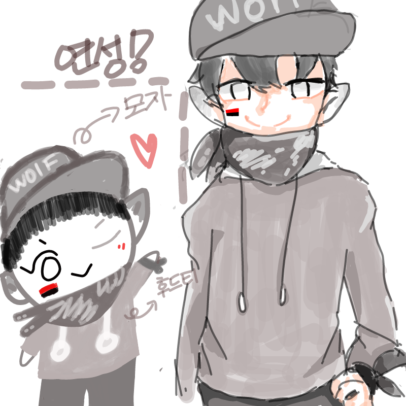 하퓨르님이.. : 하퓨르님이 그려주셨어요..♥ 스케치판 ,sketchpan