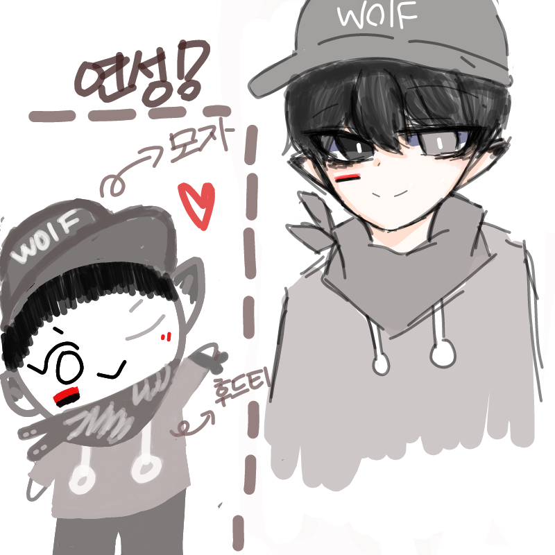 이게ㅔ..... : 이게ㅔ...완성한거예요요...흐에.. 스케치판 ,sketchpan