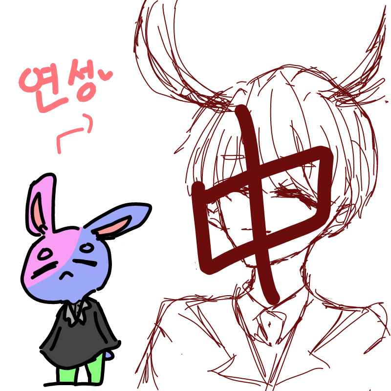 &nbsp; : &nbsp; 스케치판 ,sketchpan