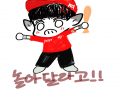 트위터 인.. : 트위터 인장..★ 스케치판 ,sketchpan