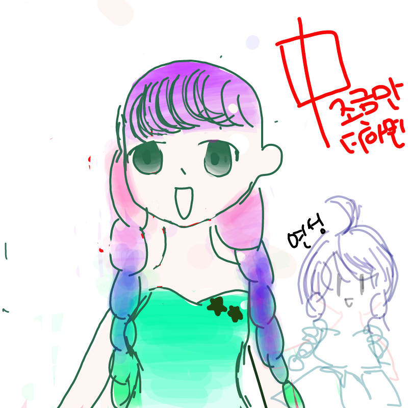주우웅 : 주우웅 스케치판 ,sketchpan