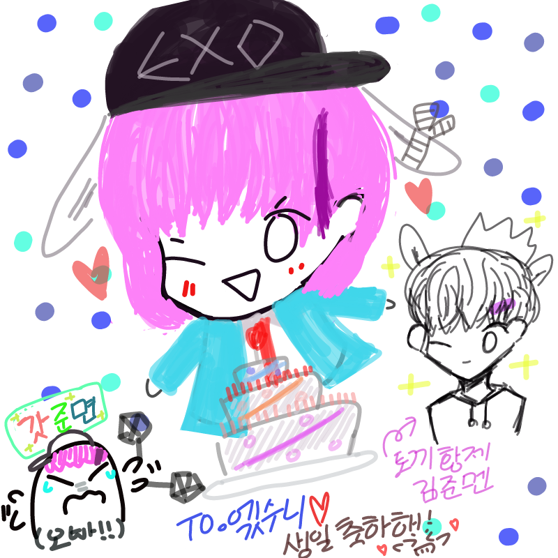 TO. 수니!.. : TO. 수니! (in the SUHO) ('^'♥)
4월 28일 수니의 생일 축하한다차녈! >ㅍㅍ 스케치판 ,sketchpan