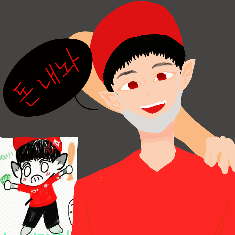 민쟈님이 .. : 민쟈님이 그려주셨어요..♥
호에에..무테라니..♥♥ 스케치판 ,sketchpan