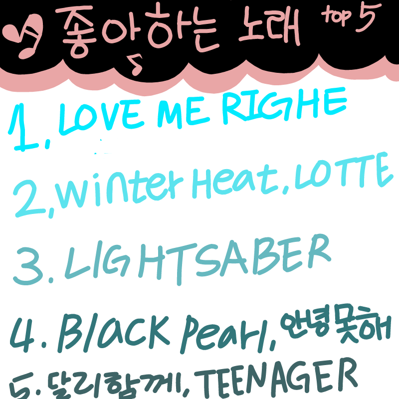 &nbsp; : &nbsp; 스케치판 ,sketchpan