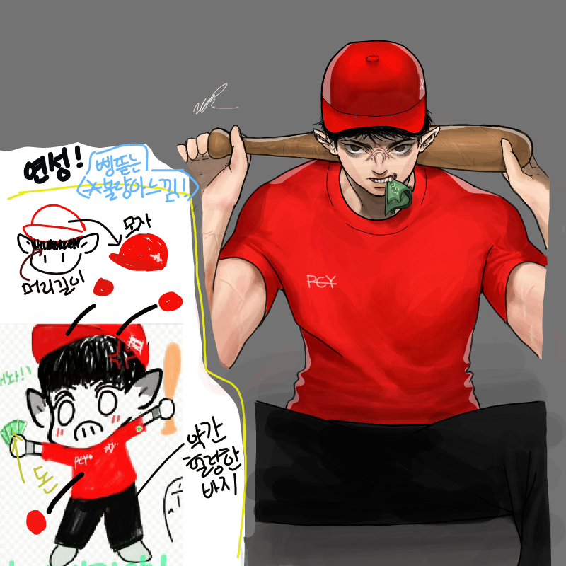 냉동초밥님.. : 냉동초밥님이 그려주셨어요..♥
허읔..진짜 박력있게 생겼어요♥♥ 스케치판 ,sketchpan