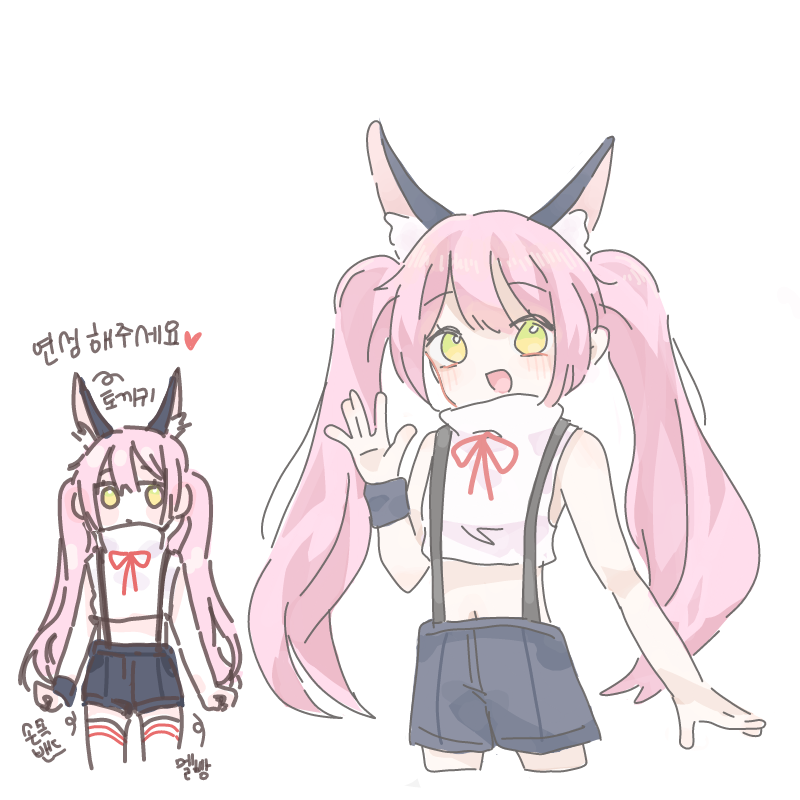 ㅁ : ㅁ 스케치판 ,sketchpan