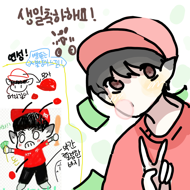 보리넴이 .. : 보리넴이 그려주신 축전이자 연성..♥
흐엉엉 감사해요 진짜ㅠㅠ♥ (앓아 스케치판 ,sketchpan