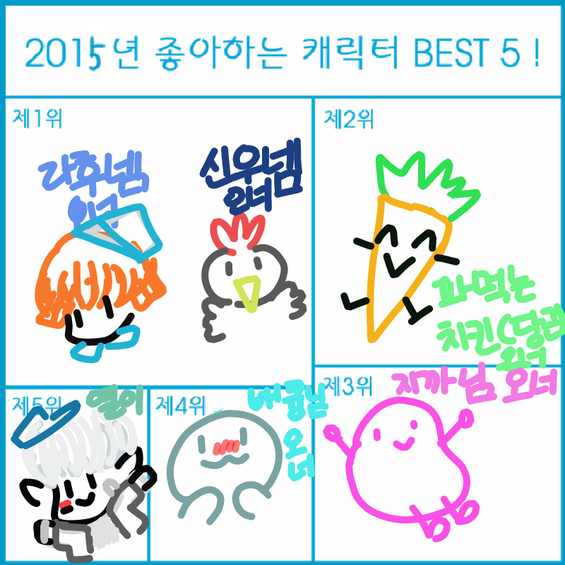 &nbsp; : &nbsp; 스케치판 ,sketchpan