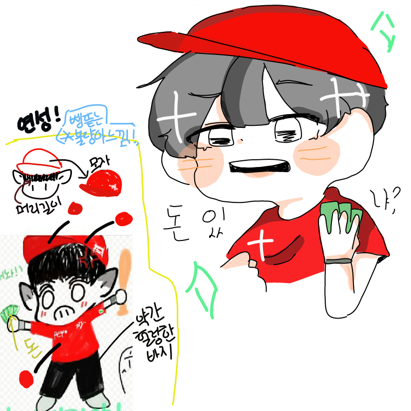 엣취연성계.. : 엣취연성계님이 그려주신 축전&연성!
그림에서 빛이 나잖아요ㅠㅠㅠ 번쩍번쩍대는 금손님의 빛ㅠㅠㅠ♥ 스케치판 ,sketchpan