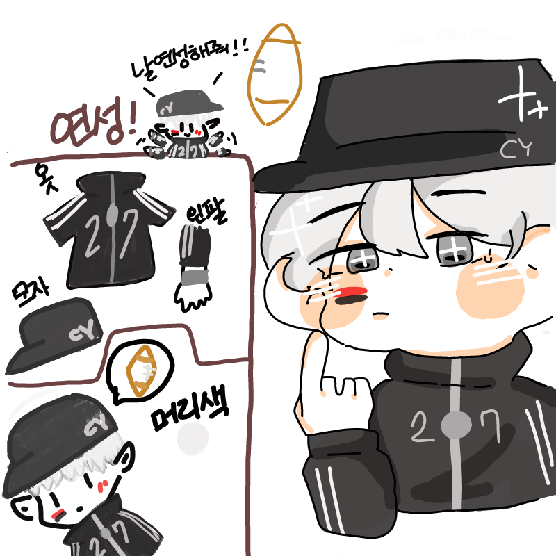 엣췌연성계.. : 엣췌연성계님이 그려주신 연성..♥
허윽 존잘님..존잘니임..!!♥ㅍ♥ 스케치판 ,sketchpan