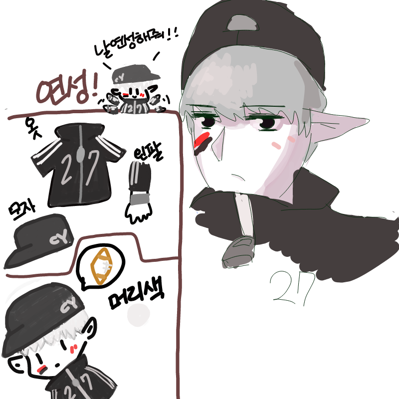 관세음이 .. : 관세음이 그려주신 연성..♥
쿨럭..왜 이리 잘 생긴거죠..? ★ㅍ★ 스케치판 ,sketchpan