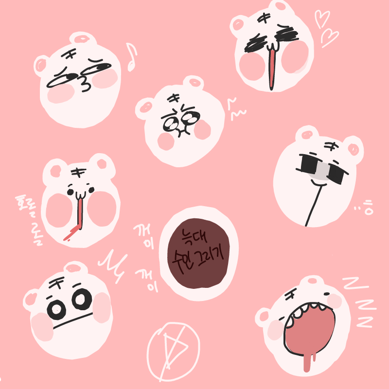 엗 : 엗 스케치판 ,sketchpan