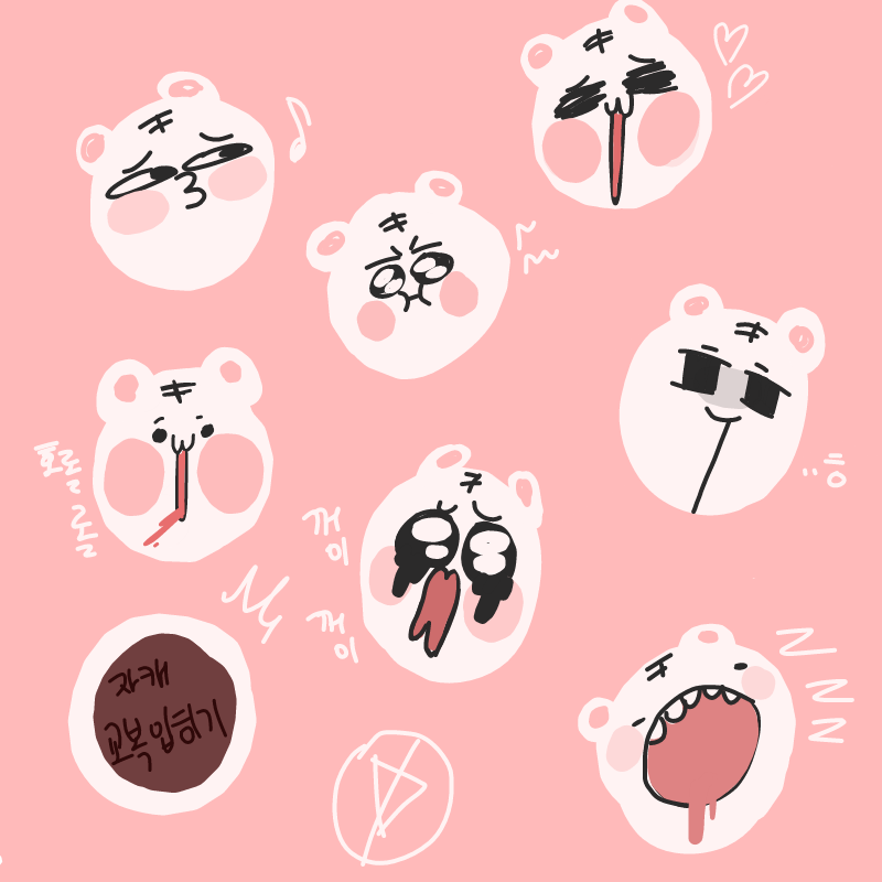 너무깜쯱.. : 너무깜쯱해! 스케치판 ,sketchpan