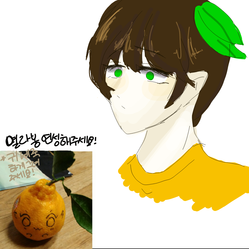 관세음님이.. : 관세음님이 그려주신 연성..♥
흑흑..잘생겼잖아요..♥♥ 스케치판 ,sketchpan