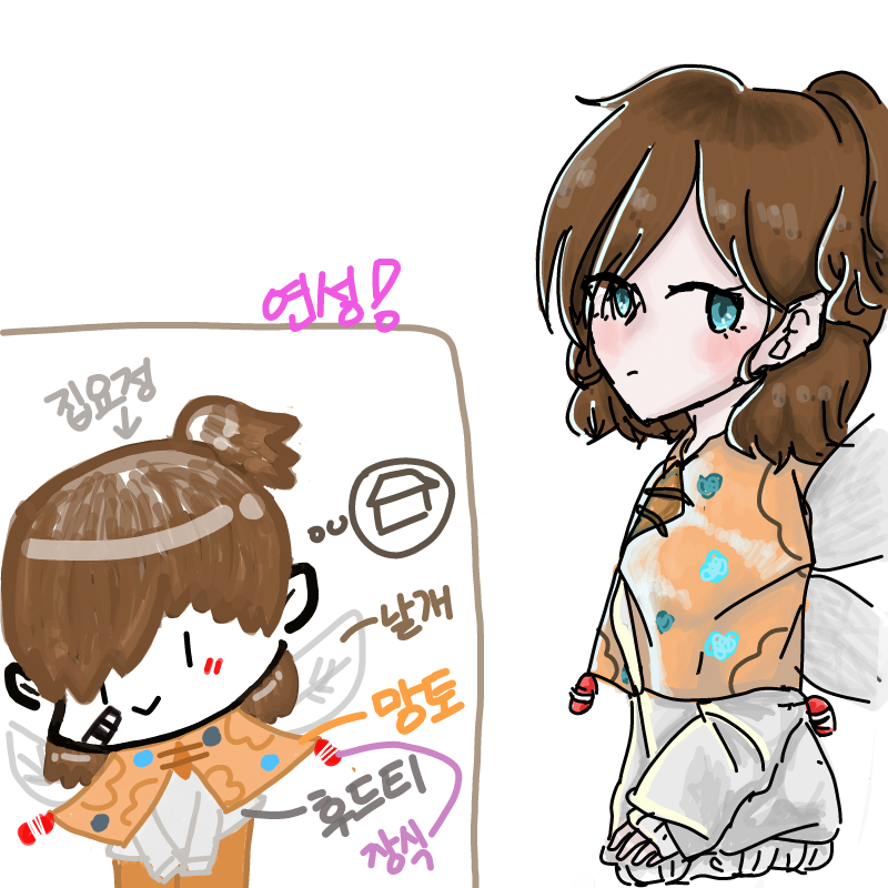 샛별님이 .. : 샛별님이 그려주신 집요정..★
허윽 금손님..쿨럭쿨럭..♥ 스케치판 ,sketchpan