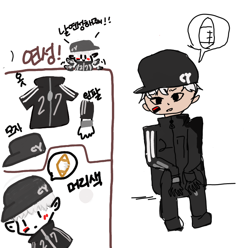 또또밀키님.. : 또또밀키님이 그려주셨어요..★
감사해요오, 또또밀키님..♥ 스케치판 ,sketchpan