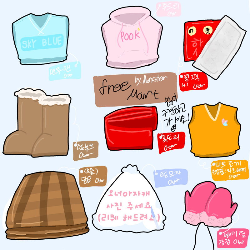 큐큐큑 : 큐큐큑 스케치판 ,sketchpan