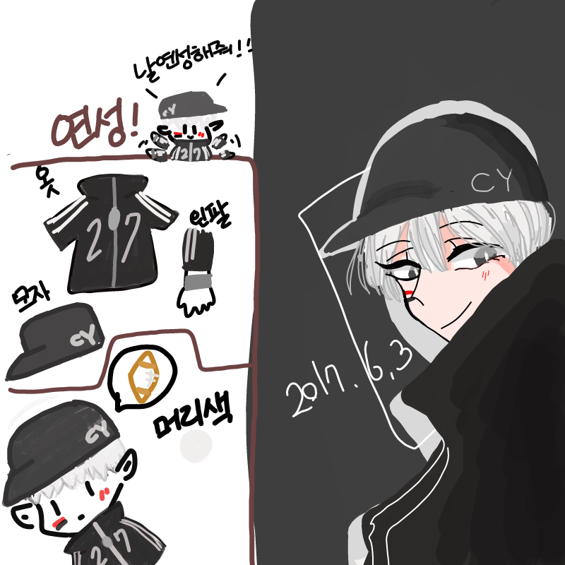 €_€님이 .. : €_€님이 그려주신 열이..♥
허윽 잘 생겼사옵니다..♥ 스케치판 ,sketchpan