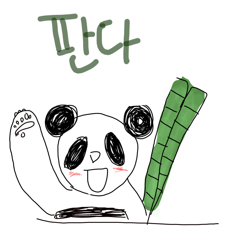 ★민트스타.. : ★민트스타에게★ 스케치판 ,sketchpan