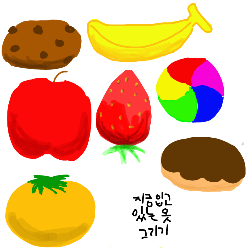 뜨헉!((잠.. : 뜨헉!((잠옷차림인디!! 스케치판 ,sketchpan