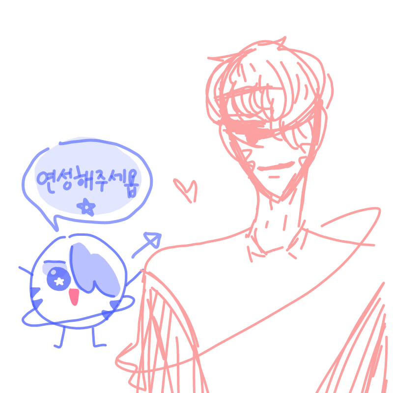 아아ㅏ아아.. : 아아ㅏ아아ㅏ 몰ㄹ라 학원다녀와서ㅓ 할께 스케치판 ,sketchpan