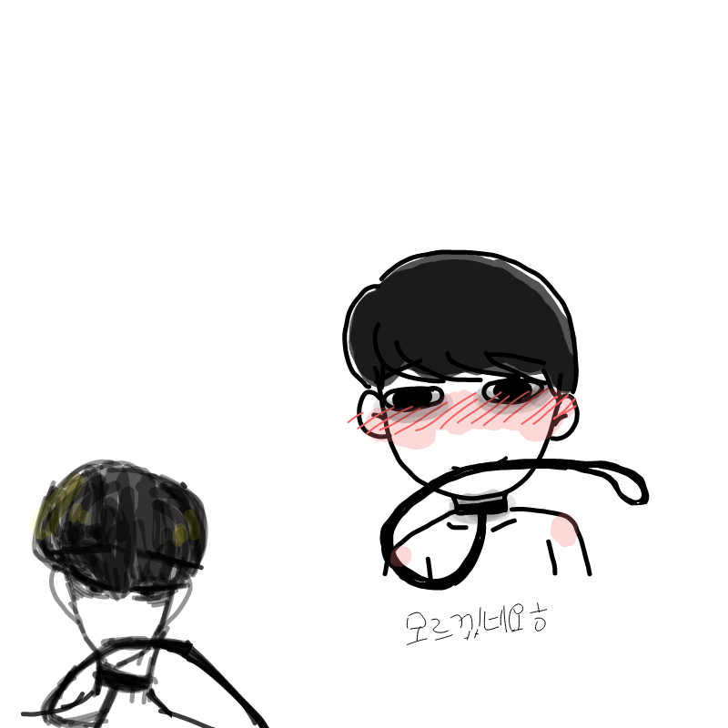 고마워요!!.. : 고마워요!!♡ 스케치판 ,sketchpan