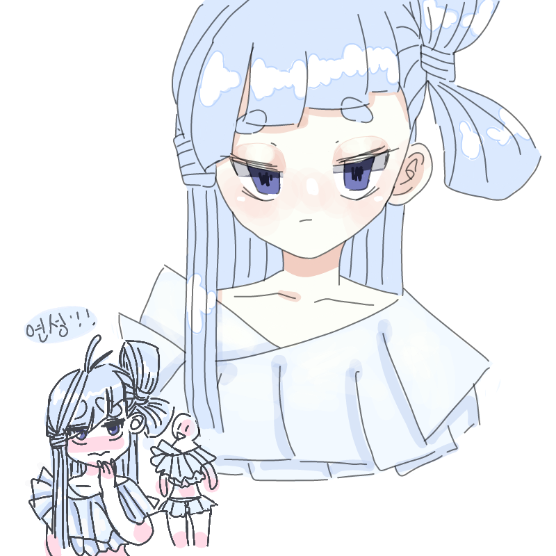 엄청 예전.. : 엄청 예전에 그린 그림인데 뭔가 스판 삭제하고 나서도 저장 실패한 그림 있다며 알림 떠서 이건 운명이다 하고 그려버린 무언가 이다 . 스케치판 ,sketchpan