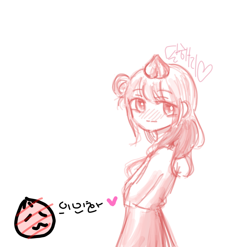 러블리한 .. : 러블리한 의인화❤! 스케치판 ,sketchpan