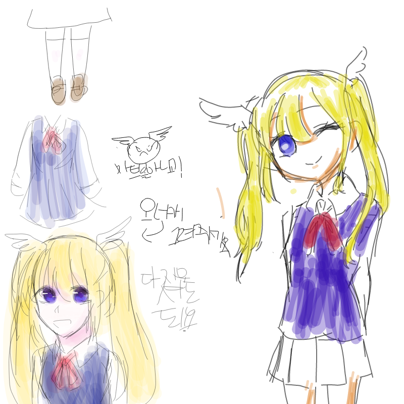 완성! : 완성! 스케치판 ,sketchpan