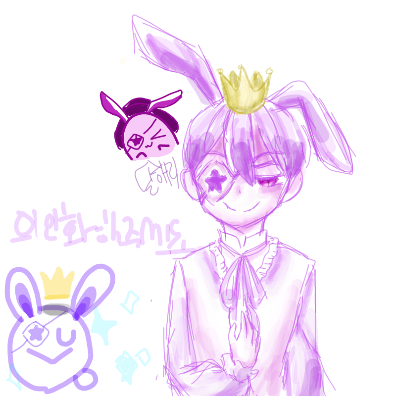 보라보라하.. : 보라보라하게 완성! 스케치판 ,sketchpan