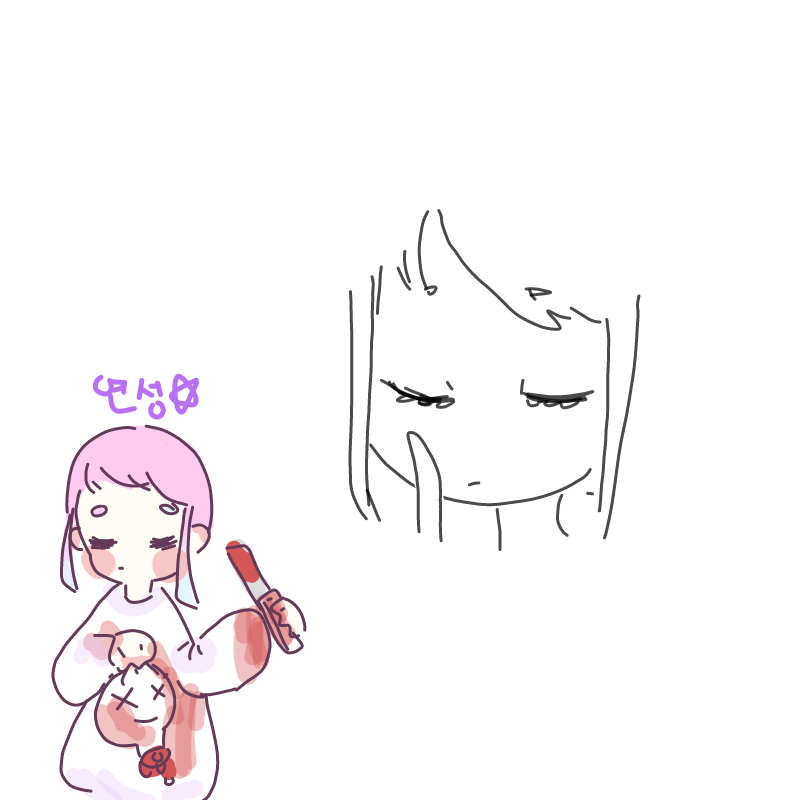 뭔가 날라.. : 뭔가 날라갈거같아서 중저 스케치판 ,sketchpan