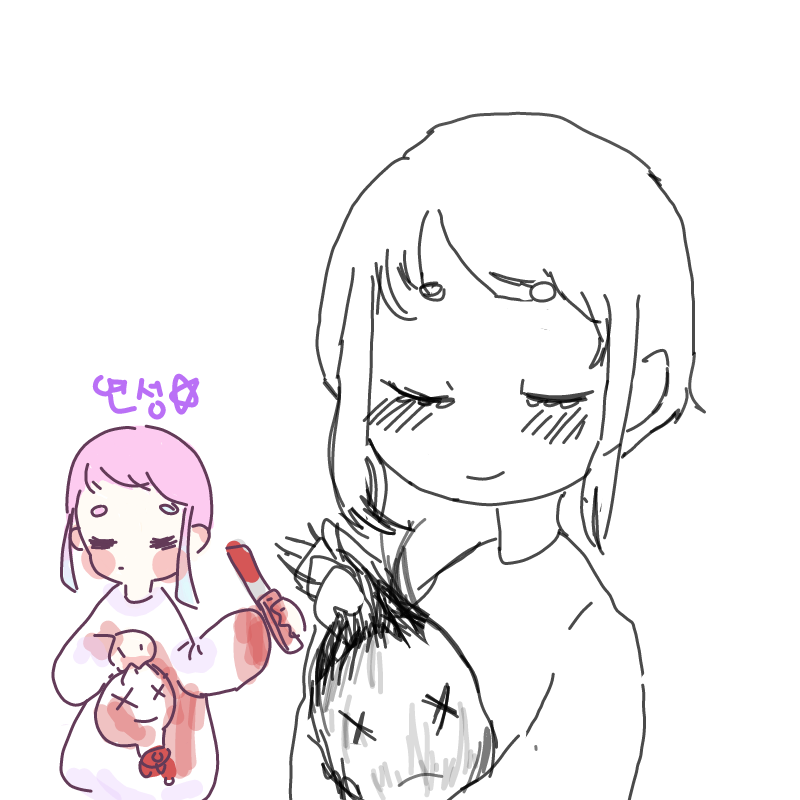 중저2 : 중저2 스케치판 ,sketchpan