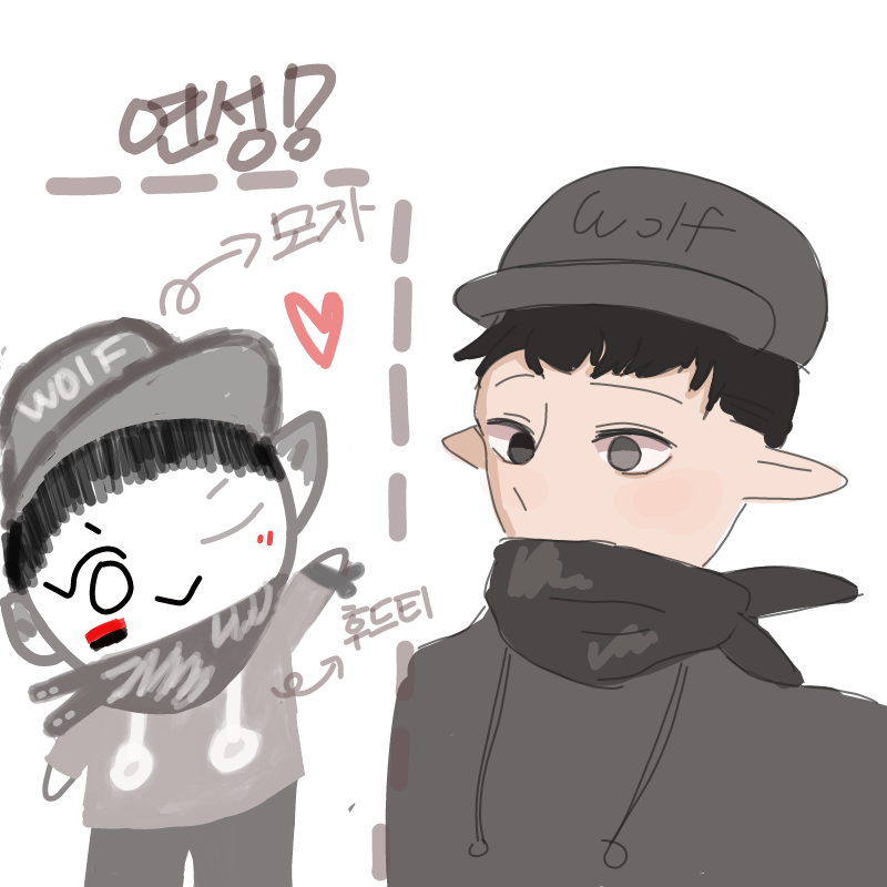 오이맛님이.. : 오이맛님이 그려주신 열이!
감사합니다..금손넴..♥ 스케치판 ,sketchpan