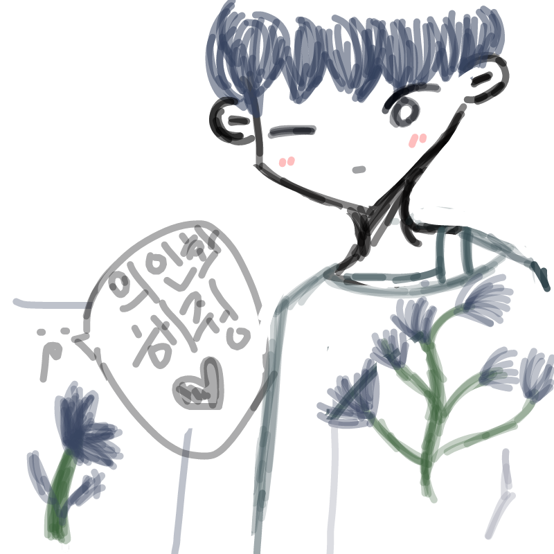   :   스케치판 ,sketchpan